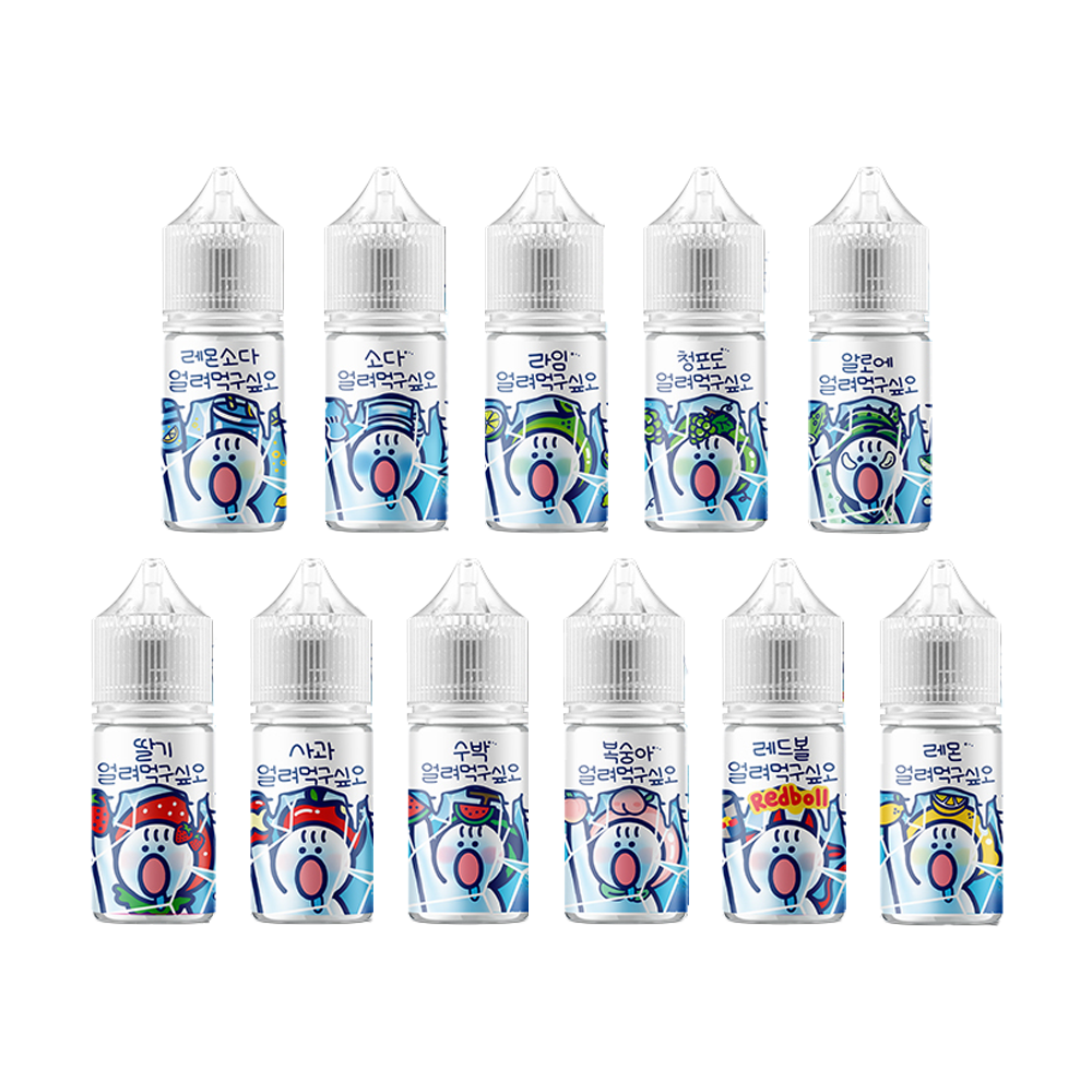 [무니코틴] 얼려먹구싶오 13가지 맛 입호흡 액상 30ml